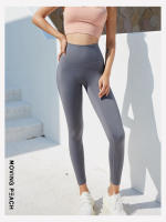 Movimiento de cintura alta mujeres Yoga Leggings Super cómodo pantalones 4 colores HLN - details 4