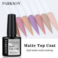 Parkson-esmalte de uñas en Gel, barniz híbrido para manicura, capa Base superior mate, arte de uñas, gel de floración de cutículas, 8/10ml - details 1