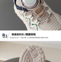 Zapatillas Deportivas de Suela Suave para Niños de Primavera y Otoño Zapatos Casuales para Niños Estudiantes - details 4