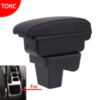 Caja de almacenamiento de reposabrazos para Suzuki Vitara, soporte para taza de agua, accesorios de modificación Interior - details 0
