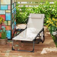 Plegable Tumbona Jardín Exterior con Respaldo Ajustable Reposacabezas Bolsillo Lateral Bandeja y Estructura de Acero Carga 120 kg para Terraza Piscina Playa 190x60x31 cm Crema - details 8