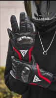 Guantes Térmicos de cuero para motocicleta, equipo de protección de fibra de carbono, a prueba de lluvia, a prueba de viento, pantalla táctil, Invierno - details 7