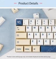 USLION-teclas de perfil XDA con tema de leche de soja, teclas de sublimación con tinte PBT en inglés, teclas para juegos, Teclado mecánico, interruptor MX, 134 teclas - details 10