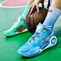 Zapatillas de baloncesto transpirables para hombre y mujer, zapatos deportivos de PU, moda urbana, alta calidad - details 21