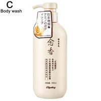 Champú y Acondicionador de Noche Japonesa de Amino Ácidos 300ml Fragancia Aromaterapéica para el Hogar - details 16