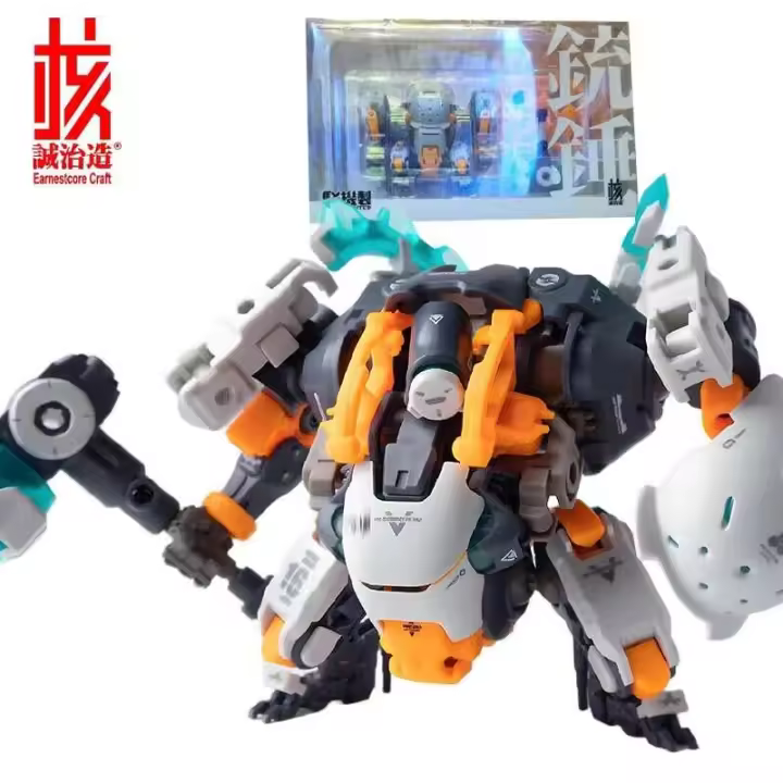 Spot Supply naranja Earnestcore Craft Original Mech Series RB-17S Sea Wolf figura de acción ensamblaje juguetes regalos de modelismo para niños - 1
