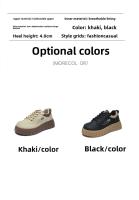 Zapatillas de deporte antideslizantes de cuero suave, calzado de Trekking, nuevos zapatos deportivos de monopatín de ocio con cordones de suela gruesa para mujer, moda - details 5