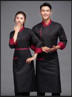 Chaqueta de Chef de restaurante para hombre, ropa de trabajo de cocina y cafetería de manga larga, abrigo de cocina para panadería, Tops, uniforme de Chef de sushi, conjunto corto - details 6
