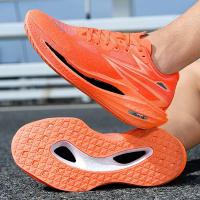 Zapatillas de Maratón Transpirables para Hombres Placa de Carbono Ligera, Absorción de Choques, Alivio Rápido, Diseño de Malla Superior y Suela de Goma, Cómodas para Senderismo, Uso Casual y Entrenamientos - details 7
