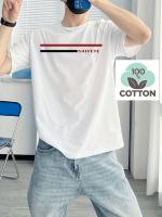 Camiseta de Algodón Puro con Estampado a Rayas Cuello Redondo y Manga Corta - details 10