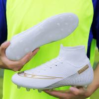 Zapatos de Fútbol Profesionales Entrenamiento al Aire Libre para Adolescentes Zapatillas de Futsal - details 3