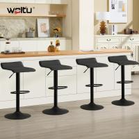 Taburetes de Cocina Giratorios 360° Altura Ajustable con Reposapiés Taburetes Altos con Asiento PVC para Comedor, Salón, Cafetería - details 3