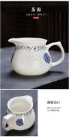 Linglong-Juego completo de tazas de cerámica para el hogar, cuenco, olla, panal, porcelana azul y blanca, cervecería de té - details 11