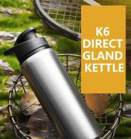 Botella de agua portátil de acero inoxidable para bicicleta, hervidor de viaje para deportes al aire libre, recto, 1-15 Uds. - details 0