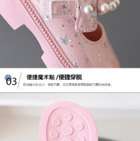 Zapatos de Cuero Suaves Antideslizantes para Niñas Estilo Princesa Elsa para Primavera y Otoño - details 4
