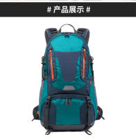 2025 nueva Mochila deportiva al aire libre Bolsa de montañismo 50L Senderismo para hombres y mujeres Bolsa para acampar Mochila de viaje Regalo - details 16