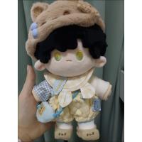 Ropa de muñeca bonita de 20cm Xavier Zayne Rafayel ralayo Sylus, juego de ropa de repuesto de juguete de peluche Love and Deepspace, conjunto de sombrero con capucha - details 2