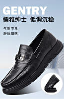 Nuevos zapatos casuales de cuero vacuno de primera capa para hombre, zapatos Doudou transpirables de cuero genuino - details 0