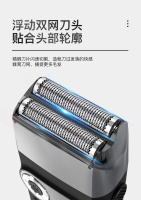 Cortadora de pelo calva para el hogar, cortadora de pelo, cabezal de aceite, corte de empuje, cambio gradual, afeitadora eléctrica fader - details 2