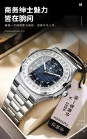 Nuevo reloj de lujo para hombre de marca suiza, reloj de cuarzo luminoso a prueba de agua - details 12