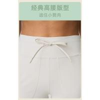2025 Nuevo Doble 6 De Nylon De Talle Alto Pantalones Rectos Sueltos Cómodos Con Los Deportes De Ocio Y Pantalones De Yoga Elásticos Mujeres - details 11