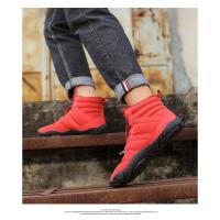 Zapatos deportivos de algodón para exteriores de cinco dedos para hombres y mujeres, además de botas cálidas de terciopelo,botas de nieve para parejas resistentes al desgaste y antideslizantes. - details 17