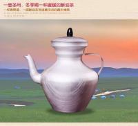 Té de mantequilla, hervidor de agua respetuoso de estilo étnico tibetano espesado de aluminio, tetera de aceite de mantequilla, color plateado - details 2