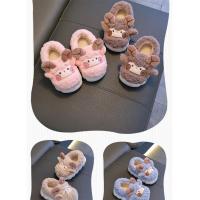 Suaves Zapatillas de Lana de Invierno Calentitas Antideslizantes para Niños - details 21