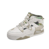 Zapatos de Tablero de Otoño de Alta Calidad Versátil, Transpirable, Adecuado para Deportes de la Juventud Placa Base Gruesa, Estilo Casual para Hombres - details 0