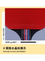Raqueta de tenis de mesa de cuatro estrellas, juego de raqueta de tenis de mesa de entrenamiento para estudiantes, raqueta horizontal de álamo, pegamento inverso de doble cara genuino - details 4