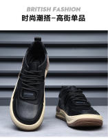 Cuero de vaca, cuero genuino, transpirable, versátil, deportivo, casual, zapatos para hombre - details 4