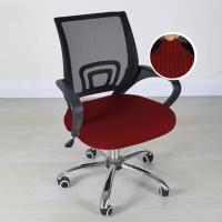 Fundas de asiento de LICRA para silla de oficina, funda para silla de ordenador, Protector de sillón, funda de asiento elástica para silla de oficina - details 8