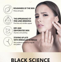 Suero de retinol hidratante reafirmante cuidado de la piel solución original cosmética - details 2
