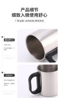 Taza de Agua de Doble Capa de Acero Inoxidable Taza Portátil para Deportes al Aire Libre - details 13