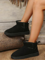 Botas de nieve cortas de fondo plano, botas de algodón para nieve con pie de gamuza cálidas apiladas y engrosadas - details 4