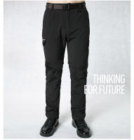 Pantalones tácticos de carga versátiles, impermeables, ligeros y extensibles para senderismo - details 1