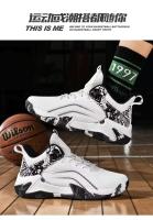 Dropshipping, logotipo de marca de alta calidad, nuevo diseño, zapatos de baloncesto deportivos de moda para hombres - details 5
