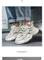 Nueva Malla, Zapatillas Deportivas Casuales Transpirables, Zapatillas De Papá De Suela Gruesa Que Realzan - details 5