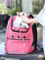Mochila para perros, bolsa de transporte portátil para perros al aire libre, transpirable, suministros de transporte para mascotas - details 6