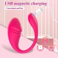 Embalaje privado Sexy APP Control Jumping Egg Dildo Vibrador, Estimulador de punto G de vagina realista femenina con 9 vibraciones, Juguetes sexuales para adultos - details 3
