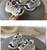 Zapatos de niños nueva primavera y otoño zapatillas deportivas de malla para niños zapatos para correr transpirables niñas botón giratorio papá zapatos - details 7