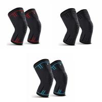Rodilleras deportivas de alta elasticidad, soporte para codo transpirable, rodilleras de compresión, absorción del sudor, soporte deportivo para rodilla, 1 par - details 0