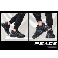 Zapatillas De Correr Casuales Para Hombre Transpirables Con Suela Gruesa Versátiles Para Todas Las Estaciones Antideslizantes Zapatos Deportivos Para Estudiantes - details 19