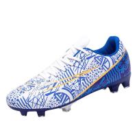 Zapatos de fútbol de alta calidad con tacos antideslizantes para ropa deportiva de verano, invierno y primavera. - details 1
