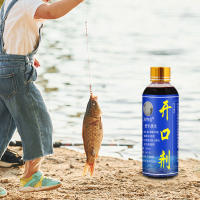 Cebo perfumado para atrayentes de peces, señuelos potentes de larga duración para estanque de Lago y Río, todo el año - details 1