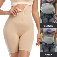 Nuevo Control de Barriga Firme para Mujer Levantador de Glúteos con Cremallera - details 2