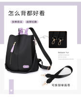 Mochila antirrobo negra para mujer, morral sencillo a la moda, informal, pequeña, impermeable, para viaje - details 5