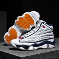 Zapatillas de baloncesto transpirables para hombre y mujer, zapatos atléticos de entrenamiento para exteriores - details 15