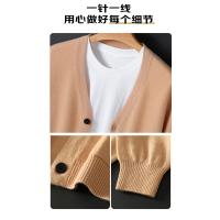 Cárdigan de lana importado australiano para hombre, chaqueta informal holgada con cuello en V para otoño e invierno, suéter de talla grande a rayas de colores a la moda - details 5