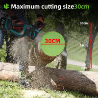 NEWBENY-motosierra eléctrica inalámbrica sin escobillas de 12 pulgadas, sierra de cadena con pantalla Digital, herramienta eléctrica para carpintería para juego de pines de batería Makita - details 7